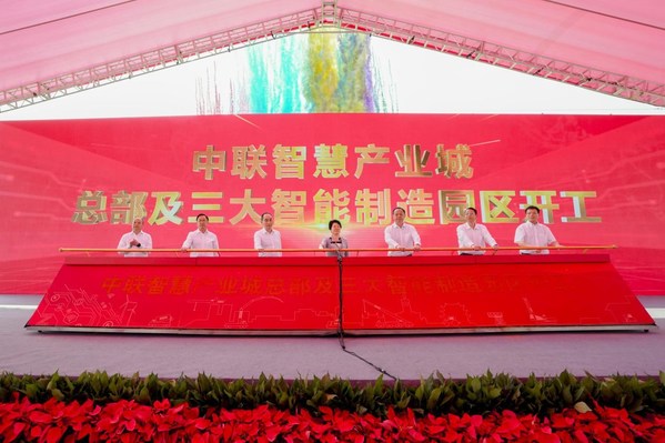 Xinhua Silk Road: China Zoomlion speeds up machinery cluster dev. with manufacturing park cons