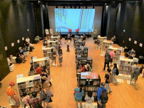 Youth Square 'Book Crossing Festival 2021' concluded successfully