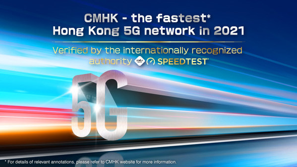 China Mobile Hong Kong Triumphs