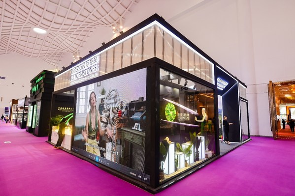 FULI GEMSTONES SHOWCASES ITS NATURAL PERIDOT AT THE GLOBAL GEMS & JEWELRY CONFERENCE HAIKOU, HAINAN 7-11 JANUARY 2022