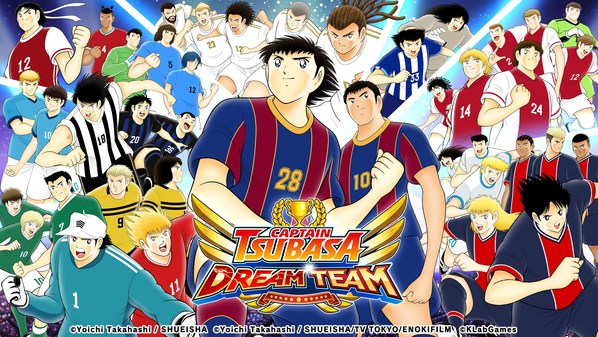 New Chapters for NEXT DREAM Original Story from Yoichi Takahashi Debut in