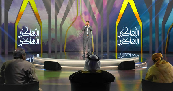 A competition in Saudi Arabia rewards beautiful voices without instrumental accompaniment with prizes exceeding $3