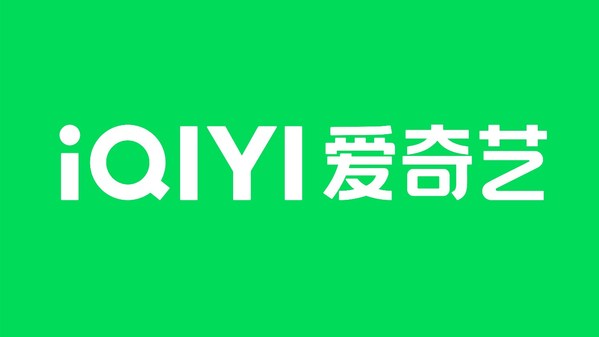 iQIYI Releases 213 New Titles, Providing Users with Inspirational Content