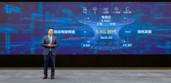 Huawei's David Wang: Innovation, Lighting up the 5
