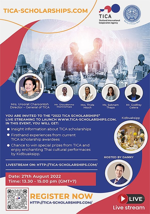 Ministry of Foreign Affairs of Thailand Launches a New Website “tica-scholarships.com” to Promote TICA scholarships