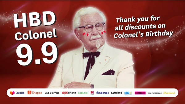 KFC hijacks on 9