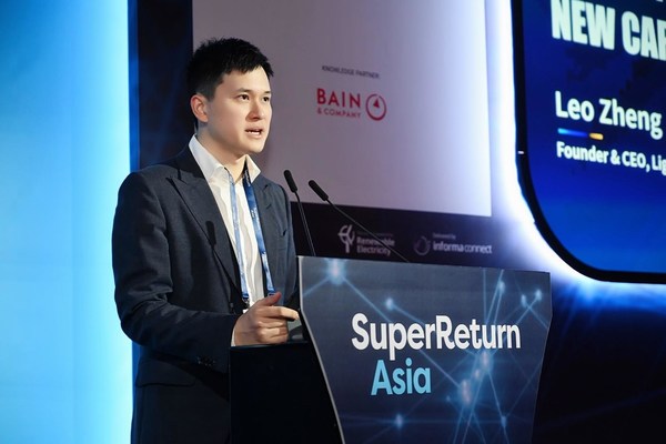 Lighthouse Capital CEO: Long China 2
