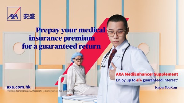 AXA Launches
