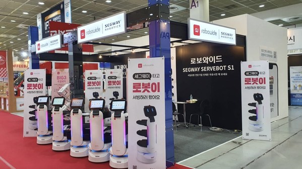 Debut at Seoul International Franchise Show, Segway Robotics partnered with Robo-Wide to expand Korean market