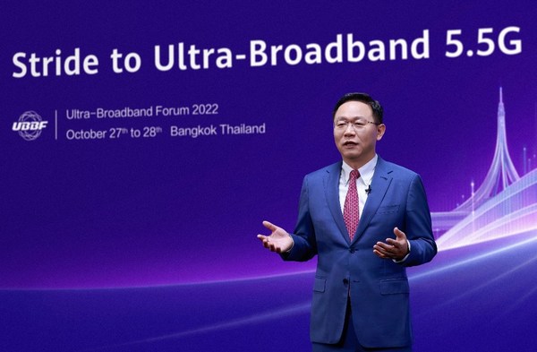 Huawei's David Wang: Stride to Ultra-Broadband 5