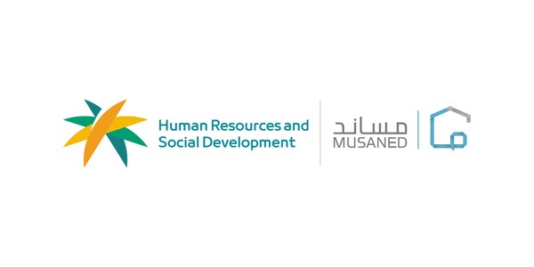 Saudi Arabia launch documenting domestic workers contracts through