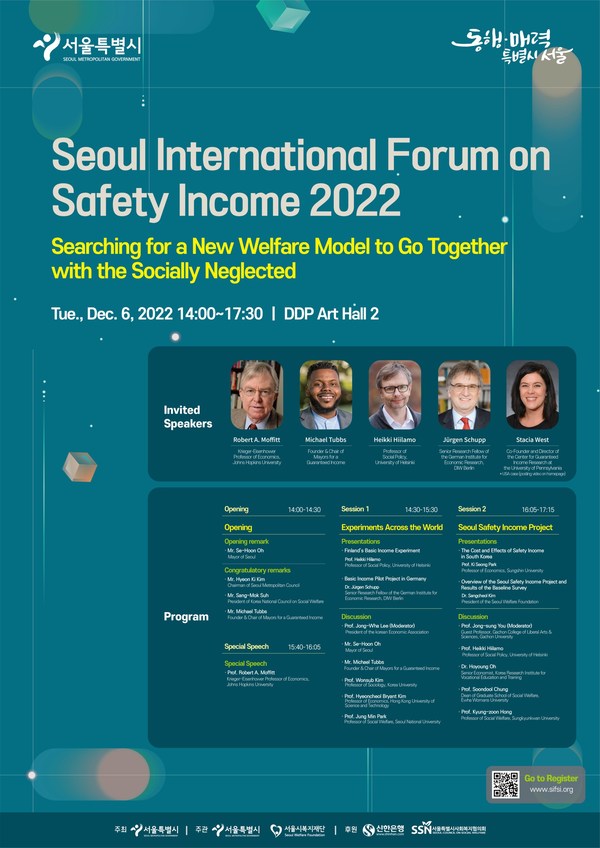 Seoul Metropolitan Government hosts the
