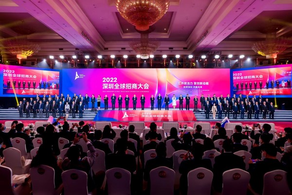 Xinhua Silk Road: Conference held in S. China’s Shenzhen attracts global investors to sign deals worth RMB879 bln