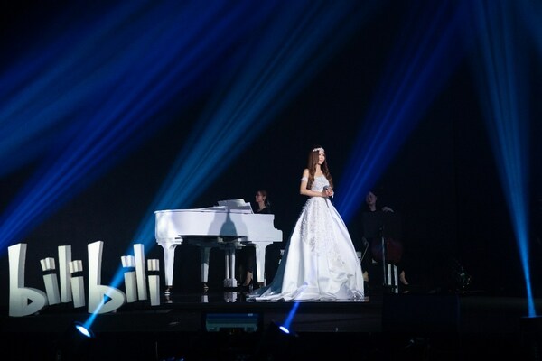 Bilibili Hosts Annual New Year's Eve Gala -