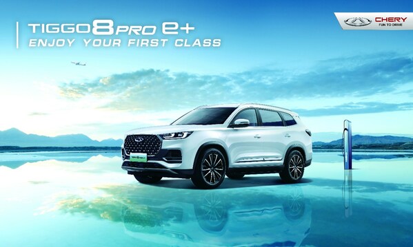 With a Powerful Combination to Further Explore Its Field in New Energy Technology, Chery Joins Hands with CATL to Seek a New Chapter