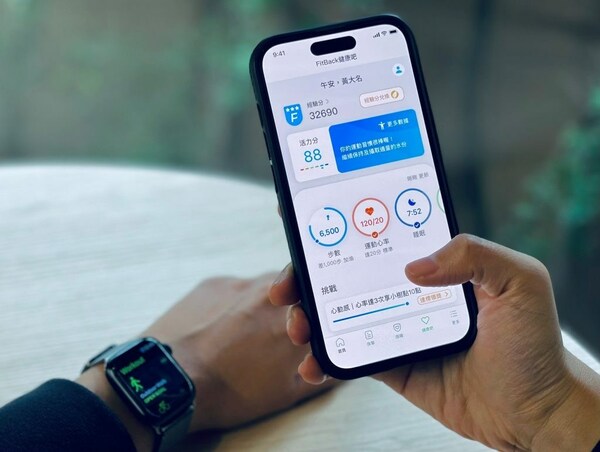 Cathay Life Insurance Unveils New 'Health First' Strategy