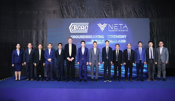 Neta Auto kick-starts