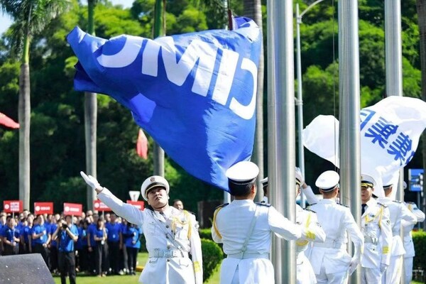 CIMC's revenue reached RMB 141