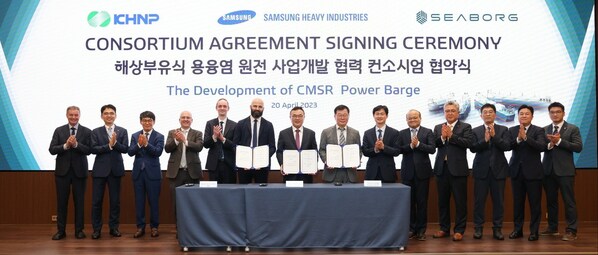 Korea Hydro & Nuclear Power, Samsung Heavy Industries and Seaborg Technologies form consortium to develop CMSR-based floating nuclear power plants
