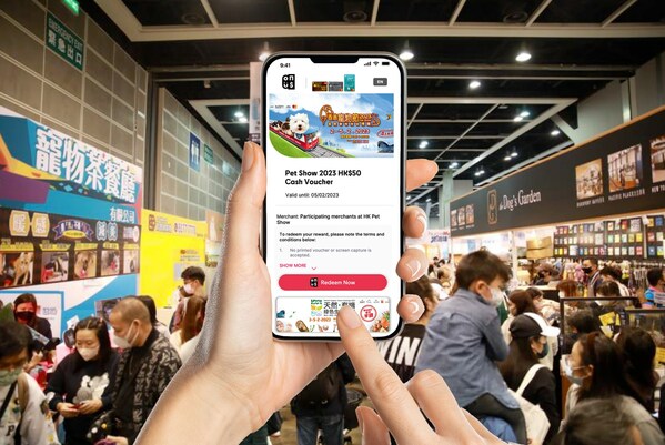 On-us's voucher solution boosts spending at Pet Show 2023, key findings highlight benefits of consumption voucher schemes