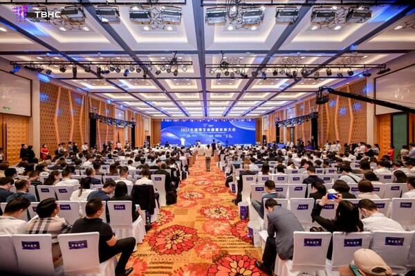 Xinhua Silk Road: Conference held to foster digital, AI-driven life and health industry development in Wuxi, E