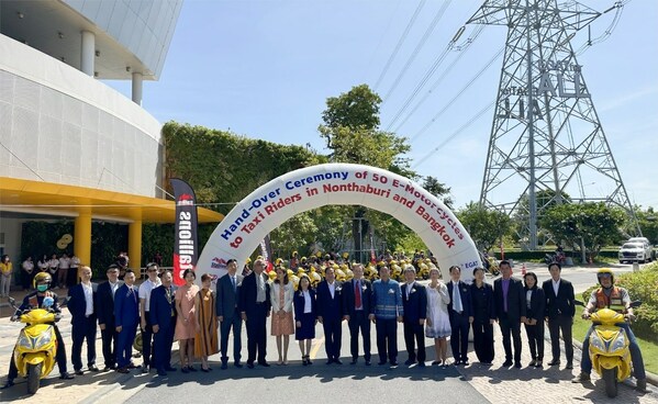 Chinese electric vehicle manufacturer supports Thailand to promote electric scooters