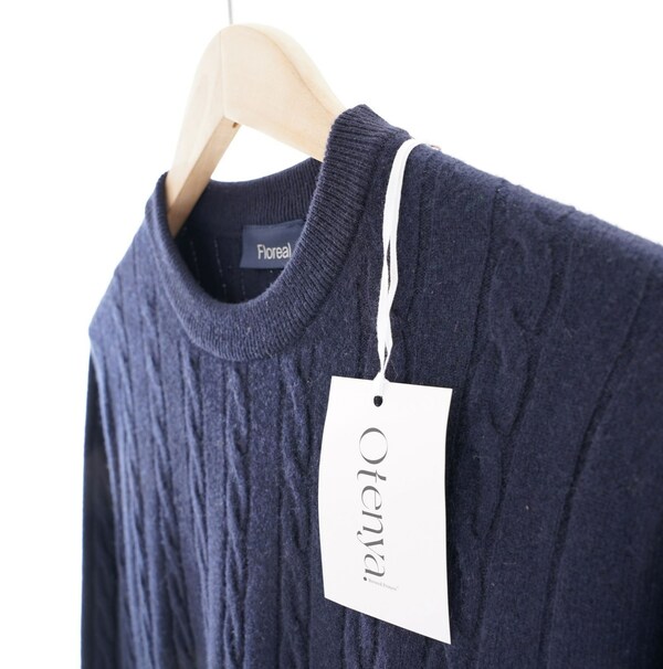 Ferney Spinning Mills launches