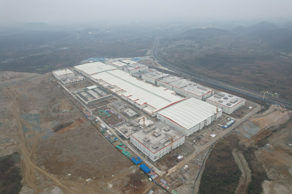 Gui'an Embraces New Energy and New Material Industry to Integrate Guizhou and Shanghai Resources