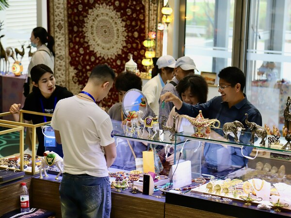 SCO Industrial Chain & Supply Chain Forum held in Qingdao