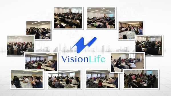 VISION LIFE Accelerates Global Expansion, Announces Major Development Plan at Summer Conference in Tokyo