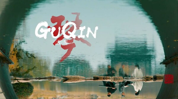 Guqin, the ninth episode of the