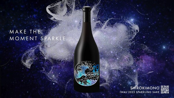High-end sake brand SHIROKIMONO will hold reception tasting events in France and the U.S