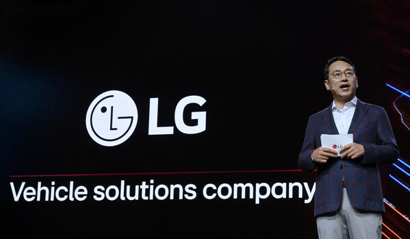 LG CEO PRESENTS VISION OF CUSTOMER EXPERIENCES FOR FUTURE MOBILITY AT IAA MOBILITY 2023