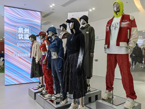Xinhua Silk Road: E