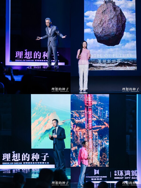 Ideal Dialogue with New Shenzhen Spirit at Bay City