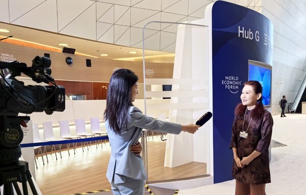 Bloomage Chairperson Zhao Yan Speaks on Sustainable Innovation at the 2024 Summer Davos Forum