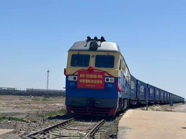 China-Europe Freight Train Service Linking N