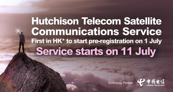 HTHK Brings Sky-to-Earth Connectivity and Roam-like-Home Experiences