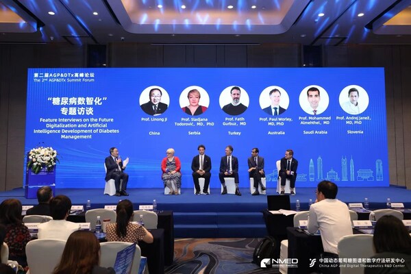 Shenzhen Hosts the 2nd AGP&DTx Summit Forum: Advancing Digital Therapeutics in Diabetes Management