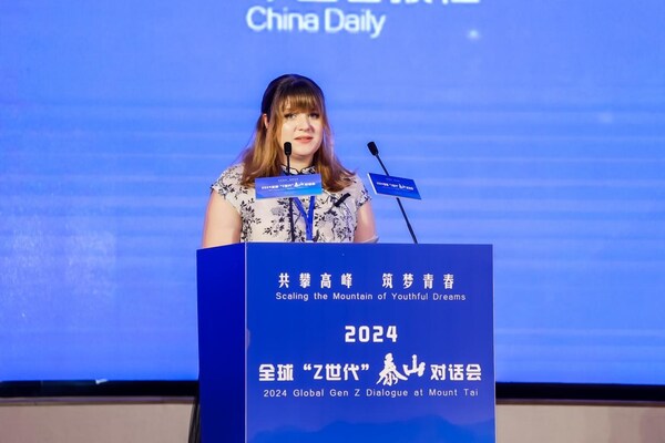 Young Voices Scale New Heights at 2024 Global Gen Z Dialogue at Mount Tai
