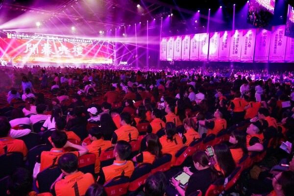 11,000 Global Financial Insurance Elites Converge in Kuala Lumpur
