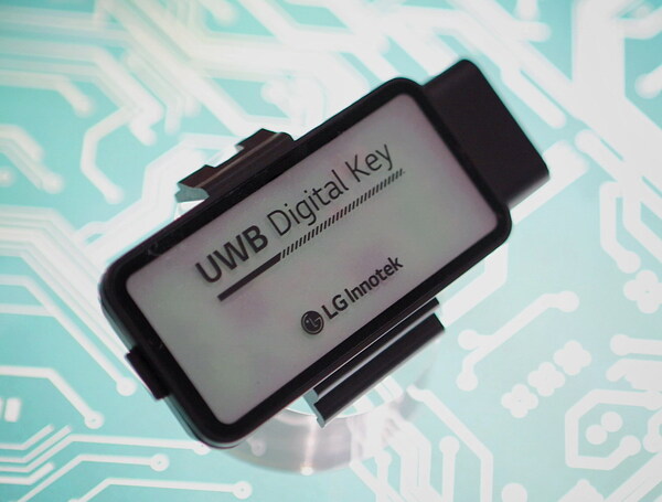 LG Innotek Accelerates Its Expansion into the Automotive Communication Component Market with Its Next-generation Digital Key solution