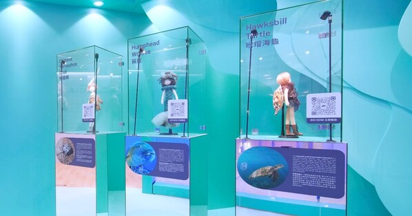Art Meets Conservation:《ART FOR THE EARTH : An Exhibition and Auction for Conservation》 Now Open