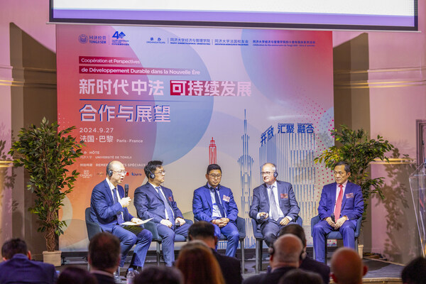 Forum on