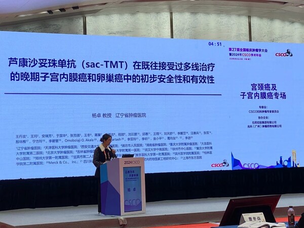 Multiple Study Results of Kelun-Biotech's TROP2-ADC SKB264 (sac-TMT) at 2024 CSCO Congress