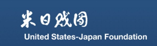 Social entrepreneur Lin Kobayashi to Join USJF Board