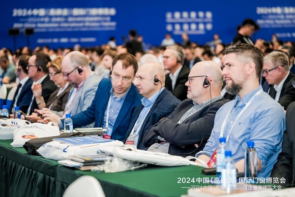 The 2024 China•Gaobeidian International Windoor Festival kicked off
