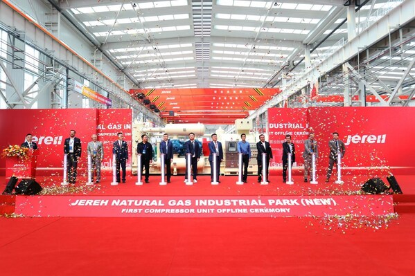 Jereh Hosts Natural Gas Industry Synergy Summit and Launches First Compressor Unit at New Industrial Park