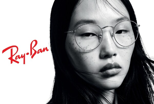 Pattern Partners with EssilorLuxottica to Drive Marketplace Business for Ray-Ban and Oakley