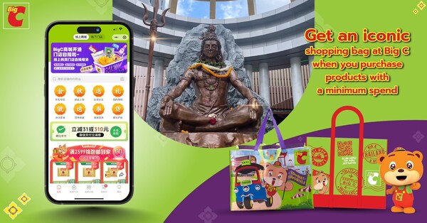 Big C Teams Up with Vpon to Elevate Tourist Shopping Experience